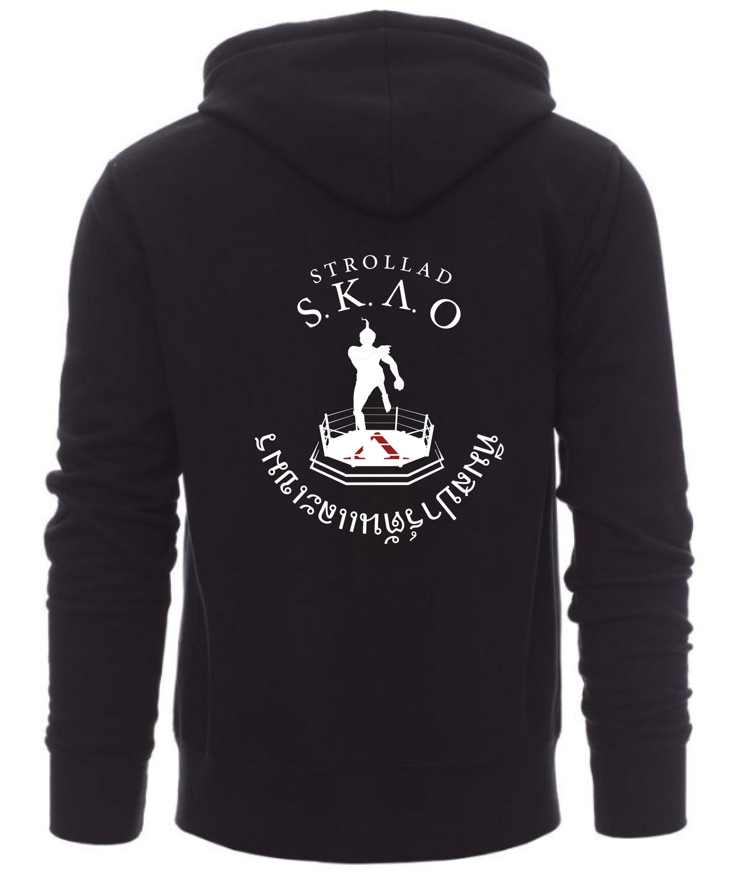 Sweat-Shirt à Capuche noir SKAO