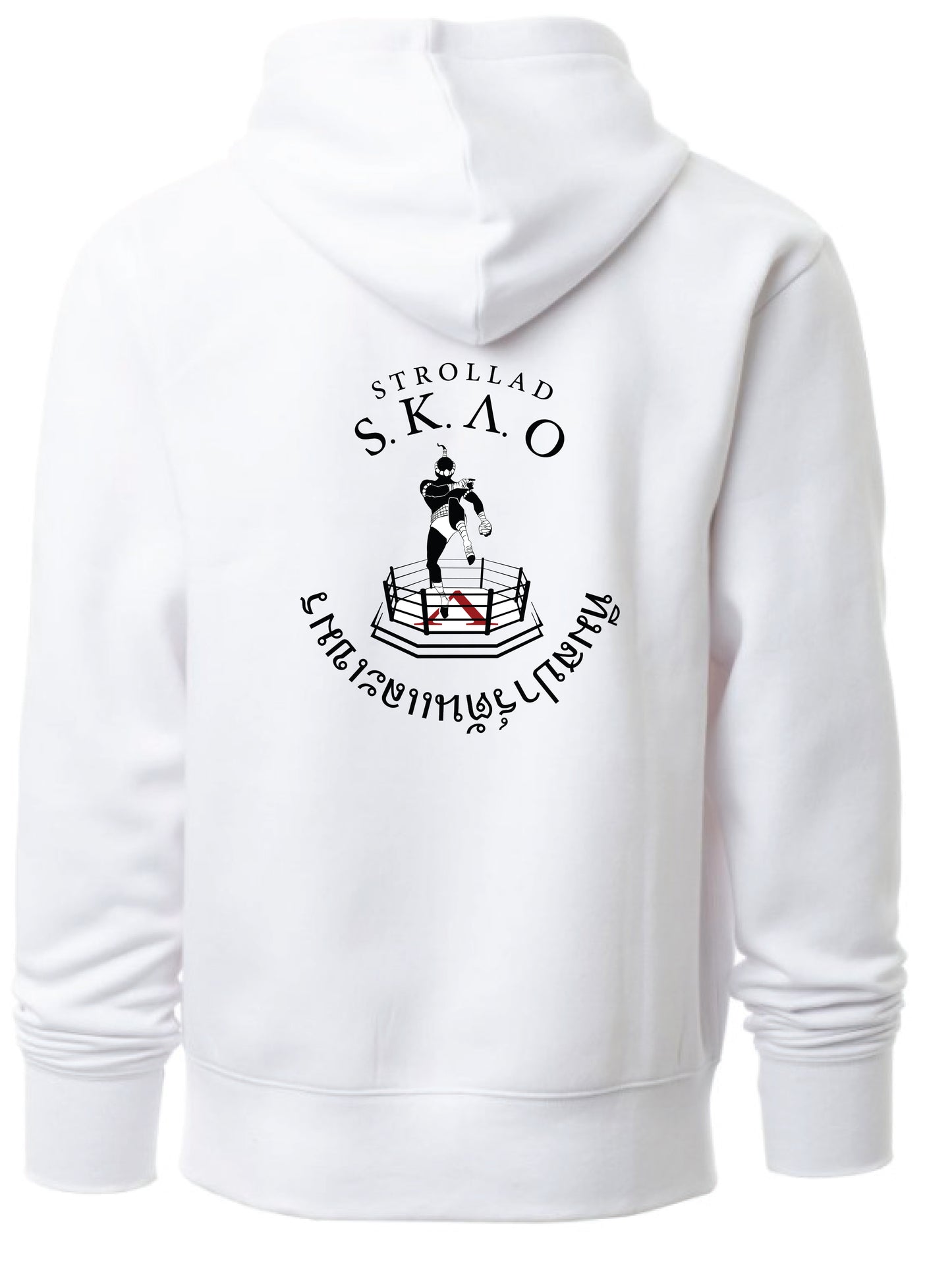 Sweat-Shirt à Capuche noir SKAO